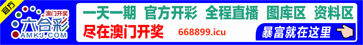 WPS动图制作1
