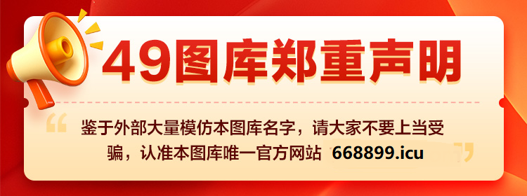 声明网址1